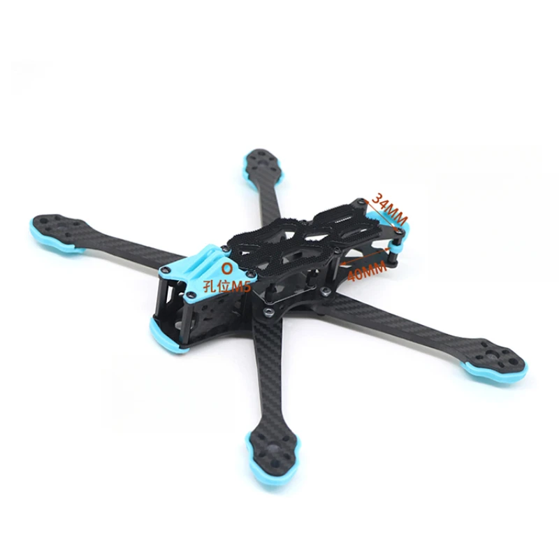 High-Performance Carbon Fiber  - Rc Motor Drone avis et prix