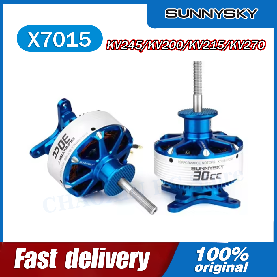 SunnySky X7015-III V3 X7015 30 - Rc Motor Drone avis et prix