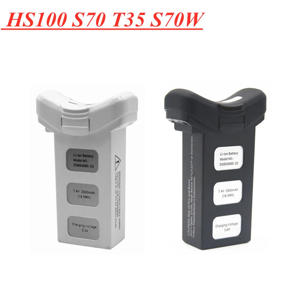 Original 7.4V 2500mAh lipo Bat - Drone Sjrc avis et prix