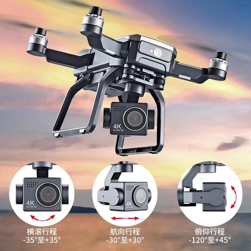 SJRC F7s 4K PRO Drone 4K obsca - Drone Sjrc avis et prix