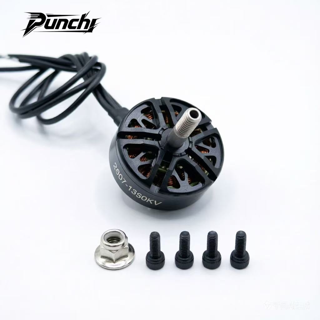 Punch RC 4pcs 2807 1350KV Brus - Drone Rc Accessories avis et prix