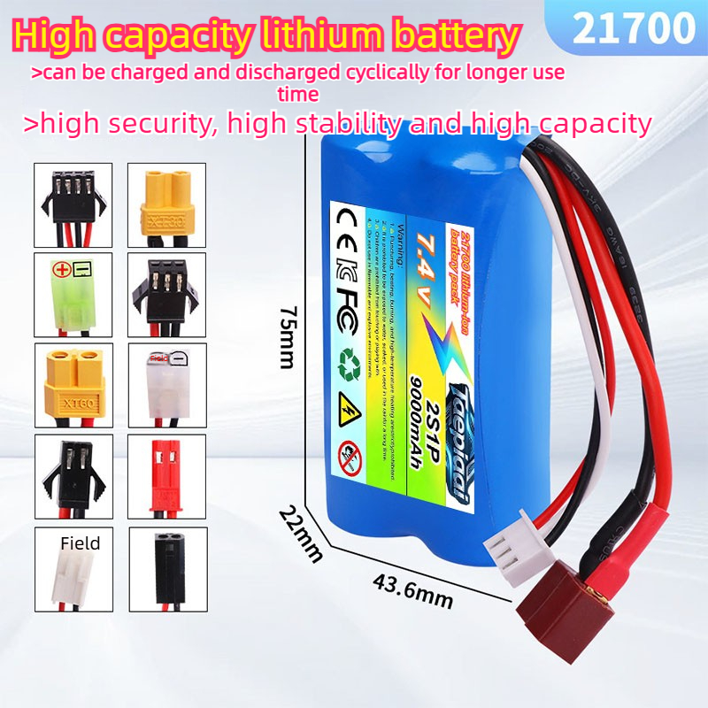 7.4V 9000mAh 21700 2S1P Lithiu - Drone Rc Game avis et prix